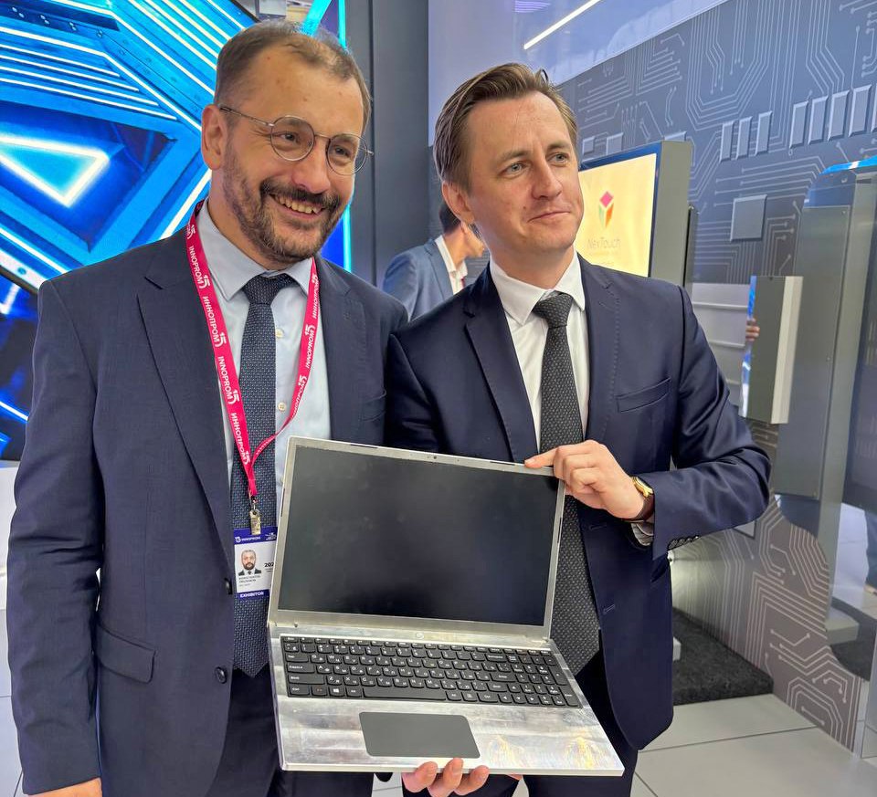 Ноутбук BITBLAZE на Эльбрусе протестировали на Иннопроме-2025
🟢 Рабочий прототип BITBLAZE Titan 2С315 привлек внимание гостей одного из крупнейших российских высокотехнологичных мероприятий, завершивш... | Сетка — социальная сеть от hh.ru