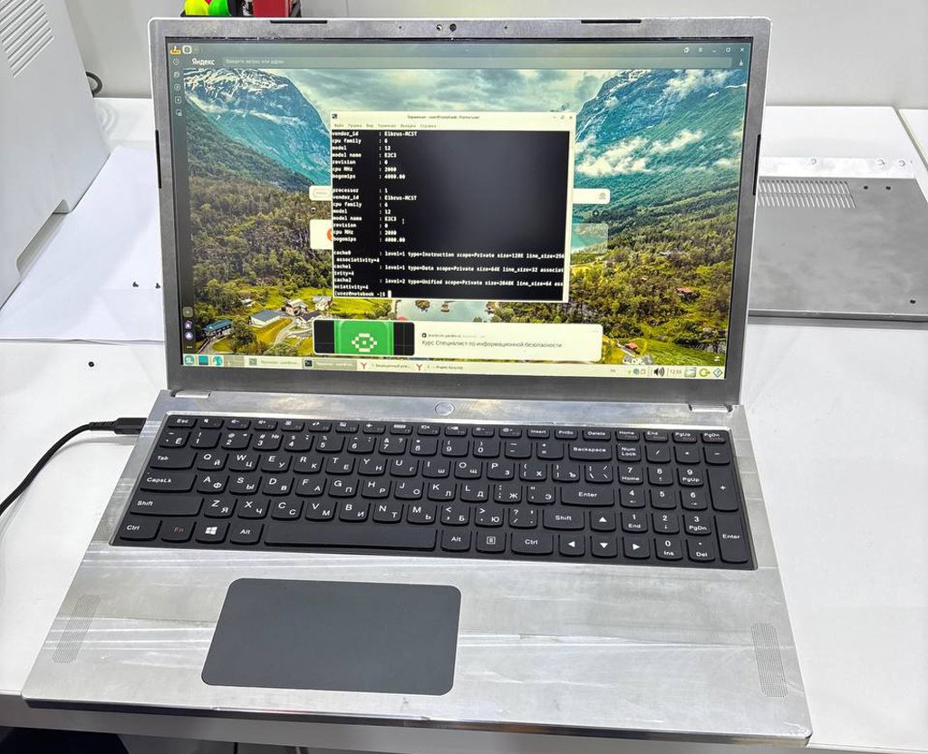 Ноутбук BITBLAZE на Эльбрусе протестировали на Иннопроме-2025
🟢 Рабочий прототип BITBLAZE Titan 2С315 привлек внимание гостей одного из крупнейших российских высокотехнологичных мероприятий, завершивш... | Сетка — социальная сеть от hh.ru