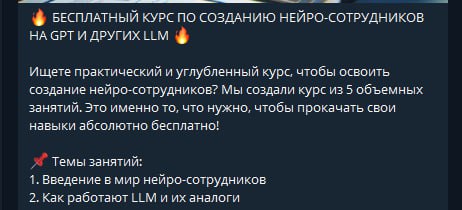 Ну всё, скоро нас всех поувольняют, нейросотрудники идут в наступление 😂 (нет) | Сетка — социальная сеть от hh.ru