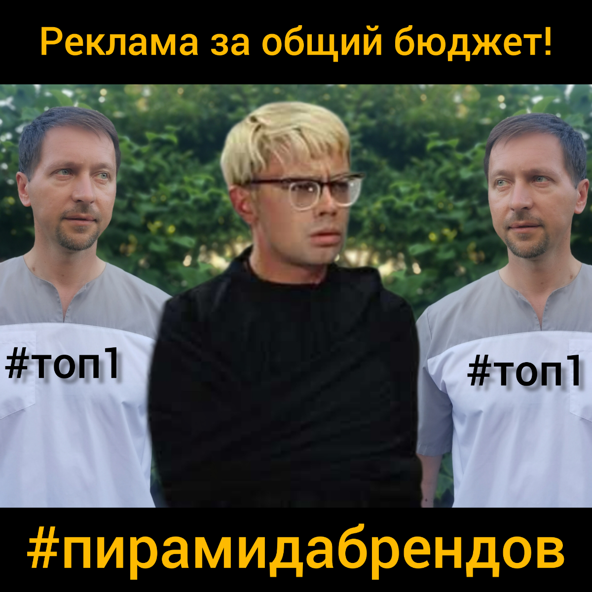 🔥Здесь тебя прокачают!💪😎 | Сетка — социальная сеть от hh.ru