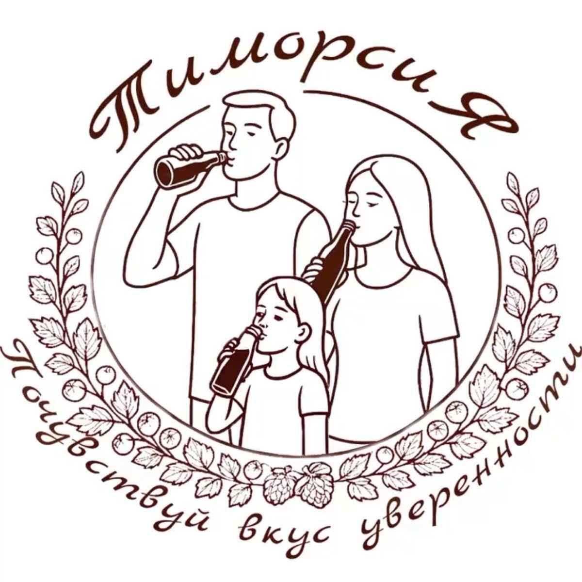 Александр Тимофти | Сетка — социальная сеть от hh.ru