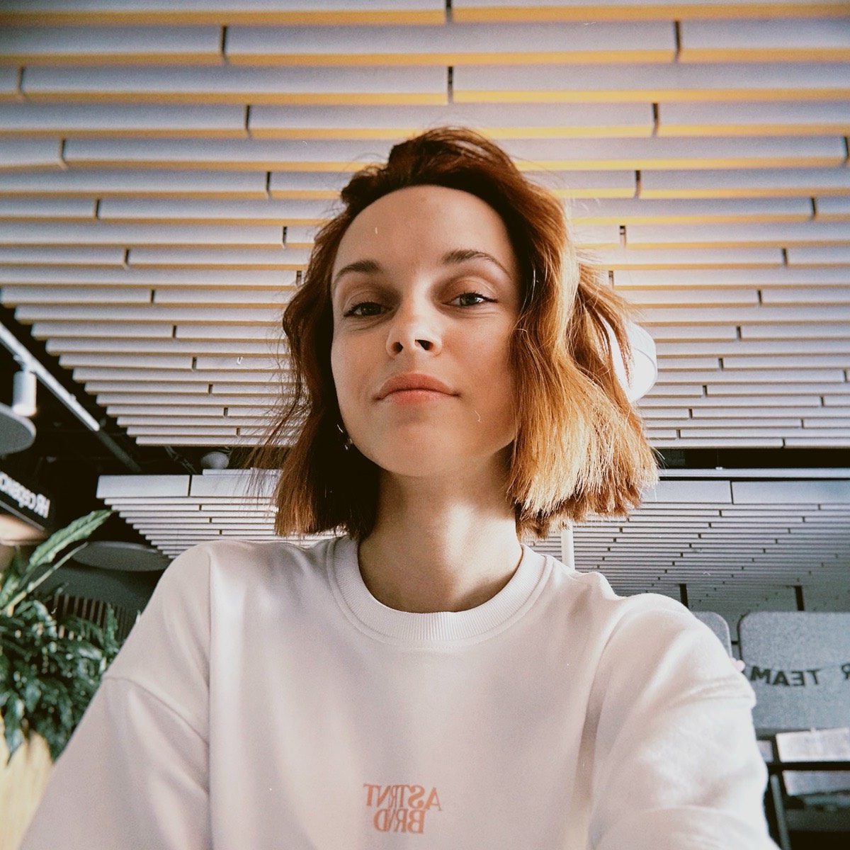 Аня Козырева | Сетка — социальная сеть от hh.ru