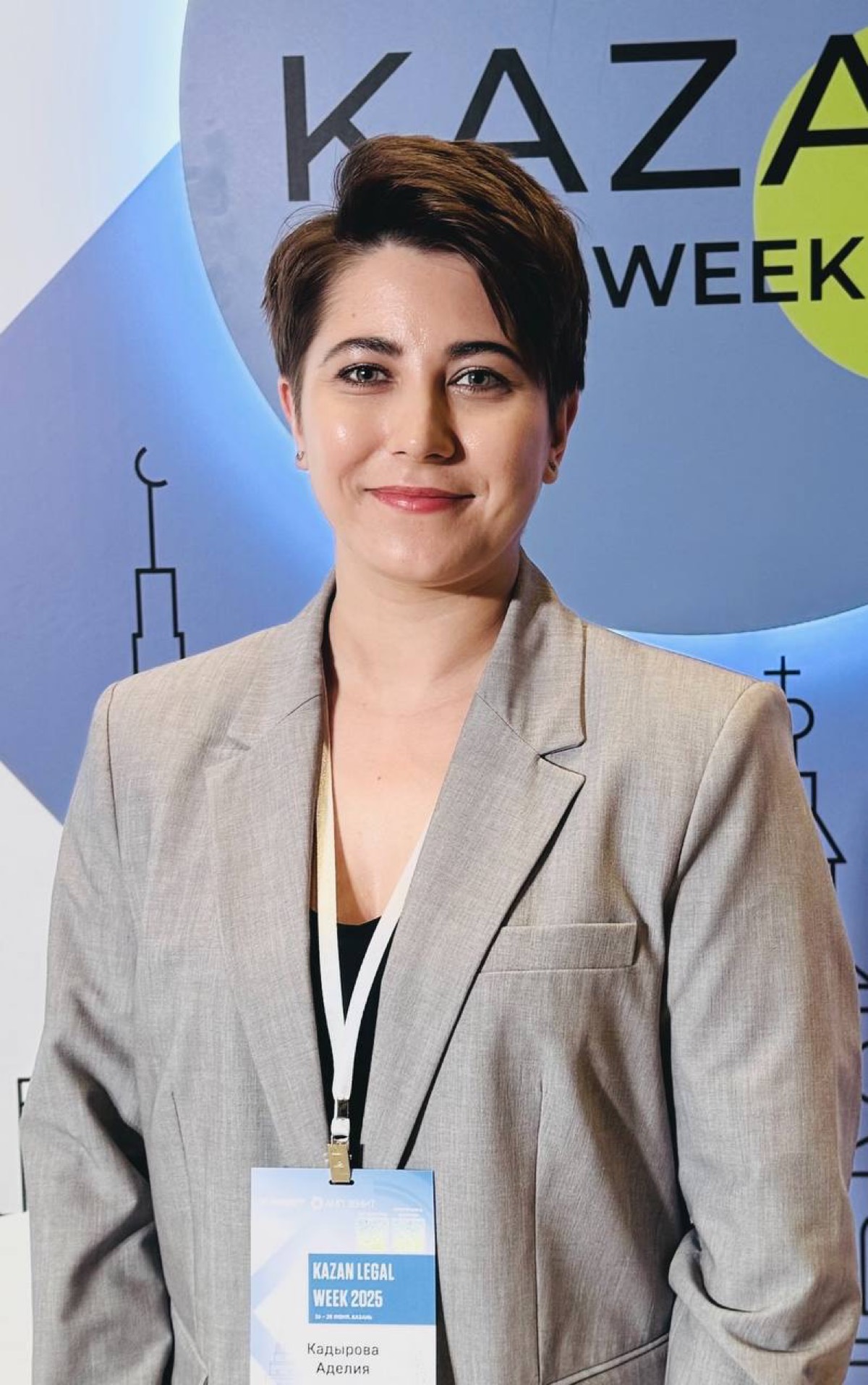Аделия Кадырова