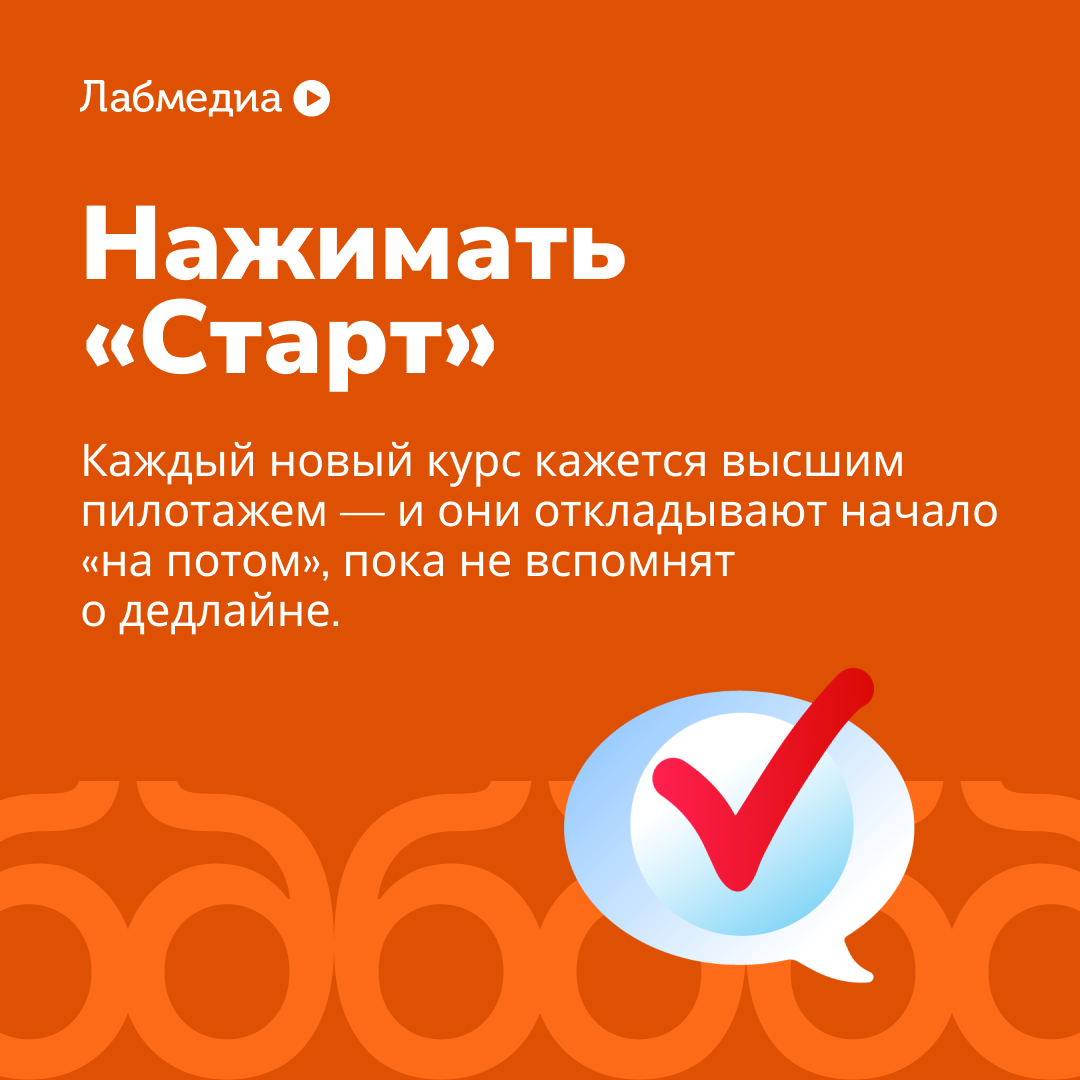 🤓 Откровенно о том, чего не умеет сотрудник | Сетка — социальная сеть от hh.ru
