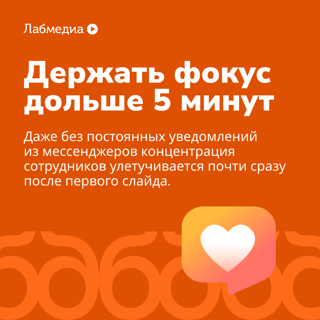 🤓 Откровенно о том, чего не умеет сотрудник | Сетка — социальная сеть от hh.ru