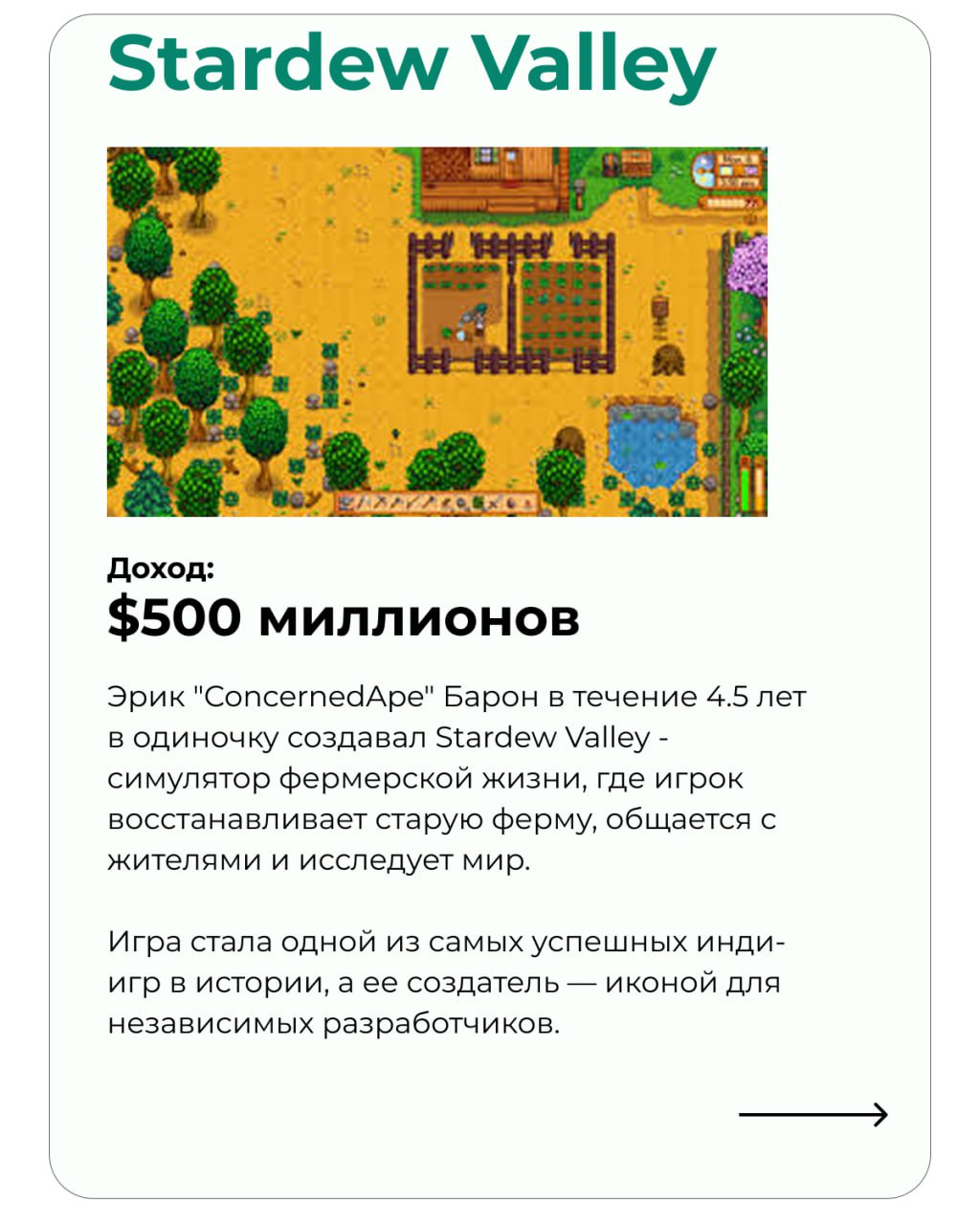 Тренд на соло-предпринимательство растет, и это не просто совпадение | Сетка — социальная сеть от hh.ru