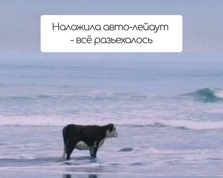 Мемная вечеринка от Chat GPT | Сетка — социальная сеть от hh.ru