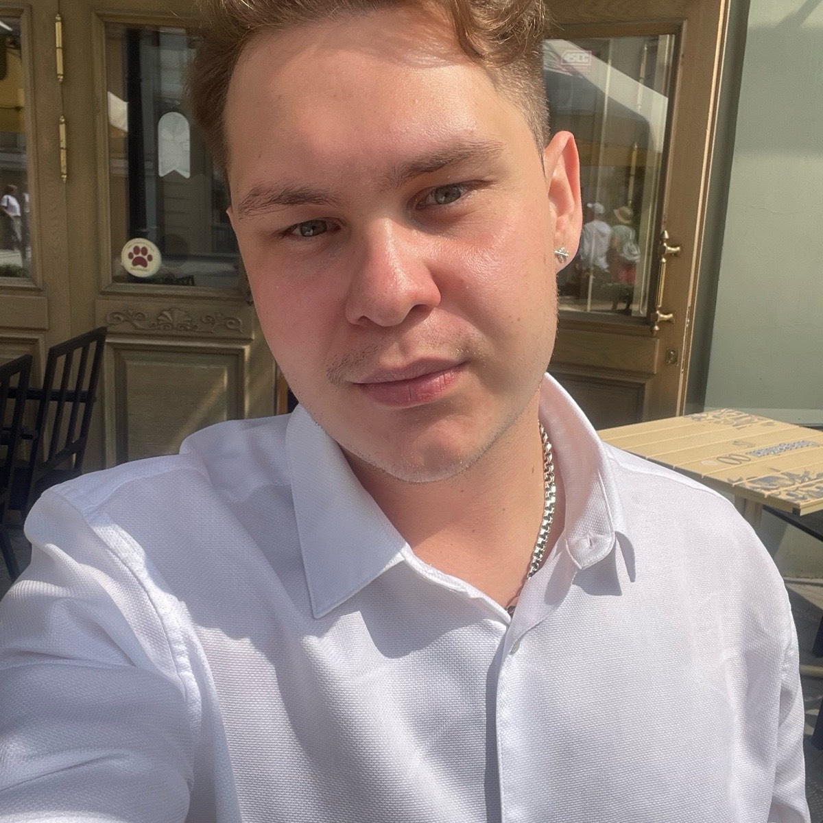 Эмиль Просвиров