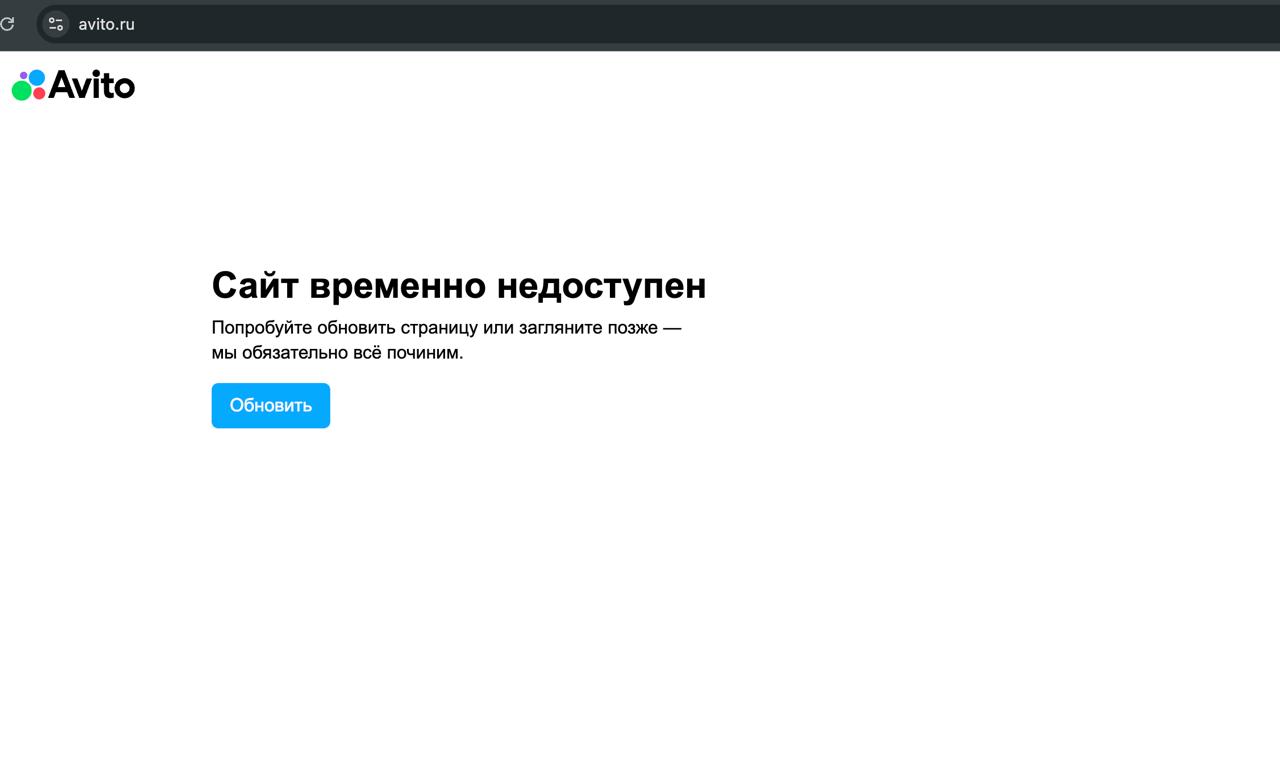 Деплой в пятницу по всем канонам | Сетка — социальная сеть от hh.ru