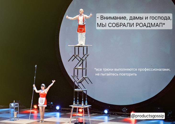 С пятницей, друзья! | Сетка — социальная сеть от hh.ru