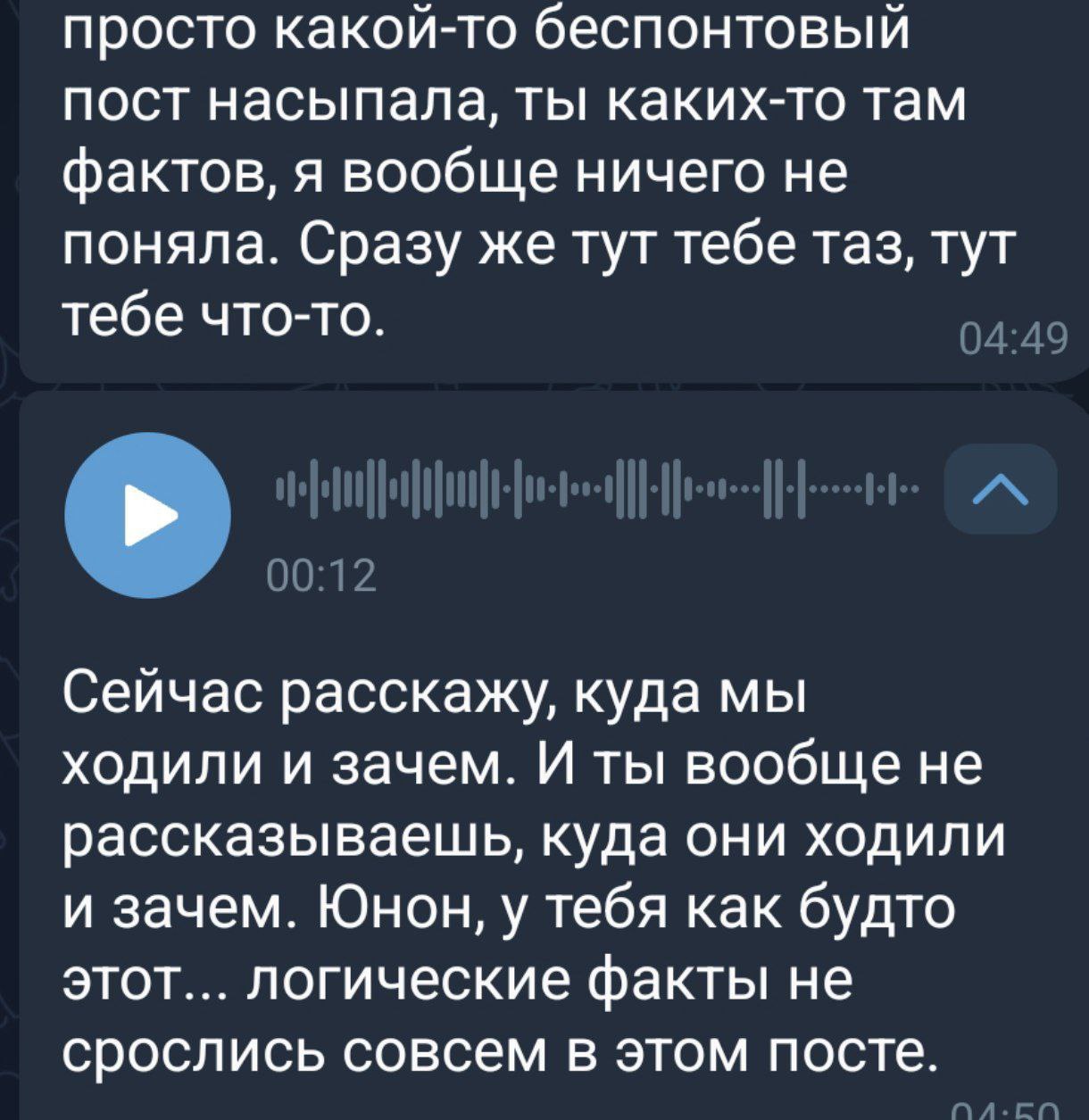 Как строится работа?
Продолжаю тему запуска. Сначала я пишу пост и показываю его продюсеру, она даёт корректировки | Сетка — социальная сеть от hh.ru