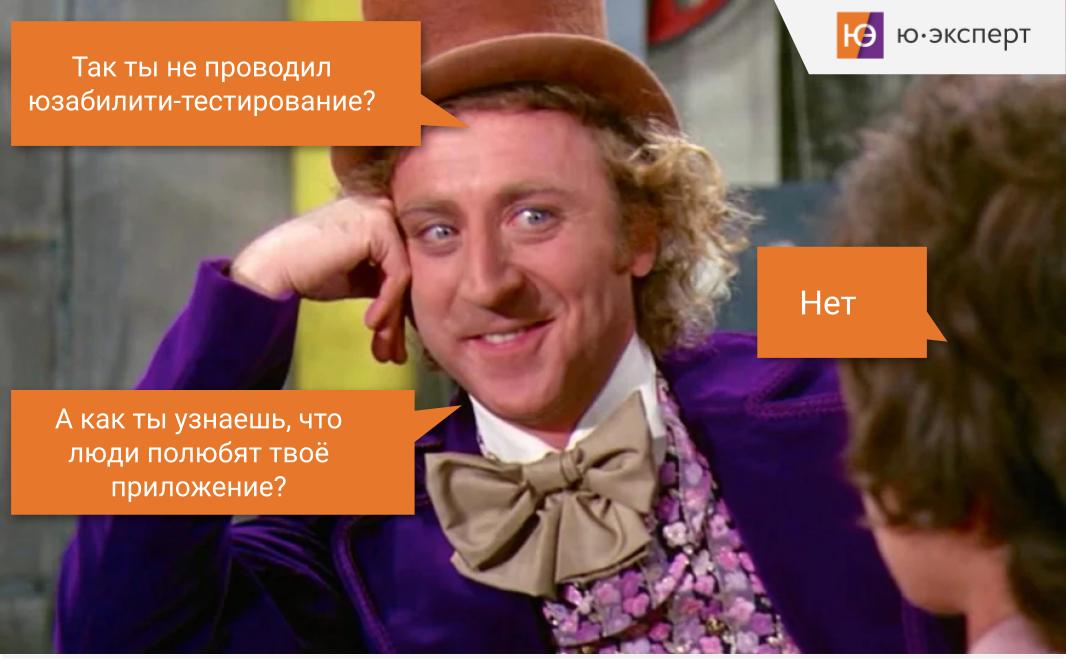 🧐 Немного юмора перед выходными... | Сетка — социальная сеть от hh.ru