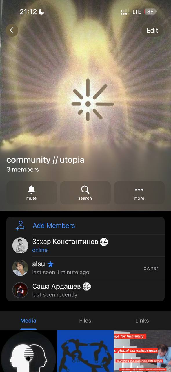 💜 ТГ-канал с лайфстайлом Утопии канул в лету, буду делиться новостями с полей прямо здесь
Начну как раз с причины сноса ТГ-канала | Сетка — социальная сеть от hh.ru