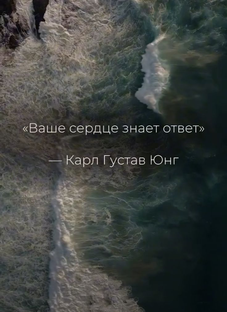 Первая работа | Сетка — социальная сеть от hh.ru