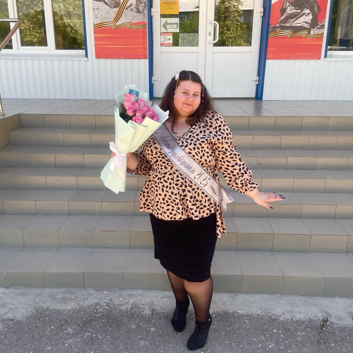 Елизавета Скворцова