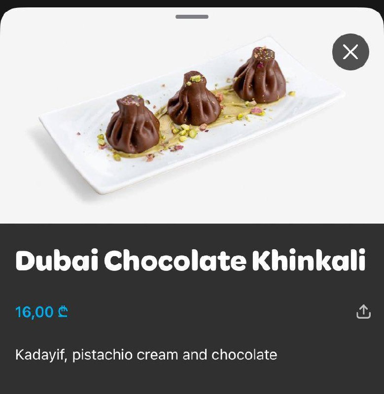 🍫 Хинкали с дубайским шоколадом: кулинарный тренд добрался до Грузии
Хинкали из... дубайского шоколада | Сетка — социальная сеть от hh.ru