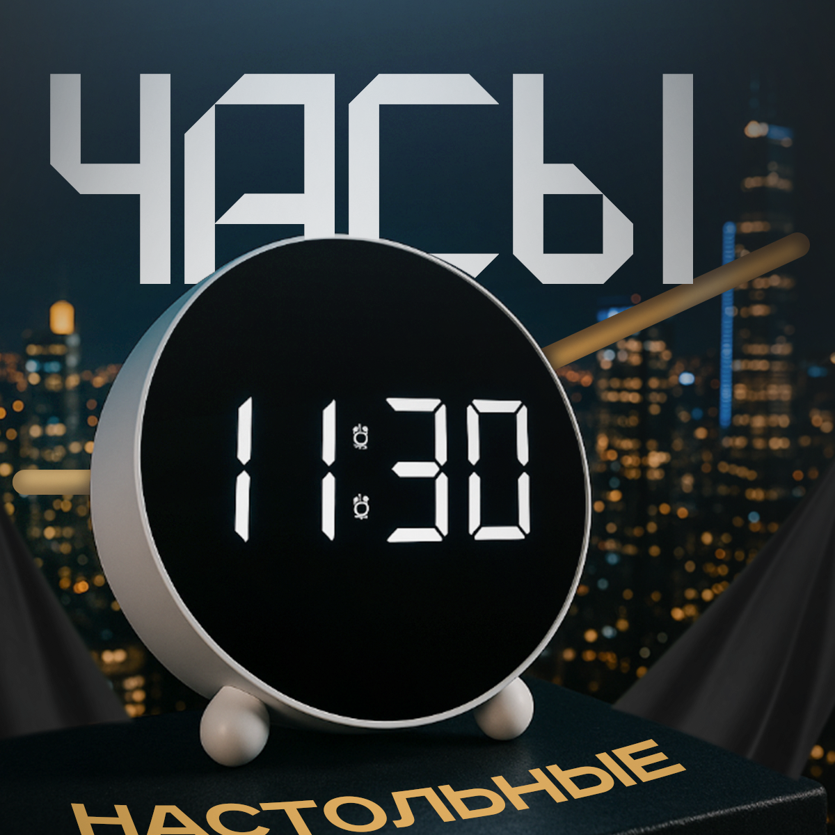 Работы, принёсшие продажи на вб и озон селлерам⬆️ | Сетка — социальная сеть от hh.ru