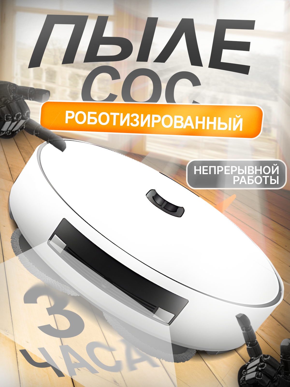 Работы, принёсшие продажи на вб и озон селлерам⬆️ | Сетка — социальная сеть от hh.ru