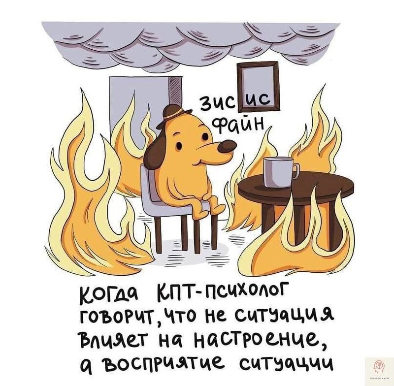 ✍️Стоицизм и современная психология: как связаны стоики и КПТ
А я продолжаю изучать стоицизм
Сегодня поговорим не о том, что такое стоицизм — а о том, почему многие идеи стоиков звучат до боли совреме... | Сетка — социальная сеть от hh.ru