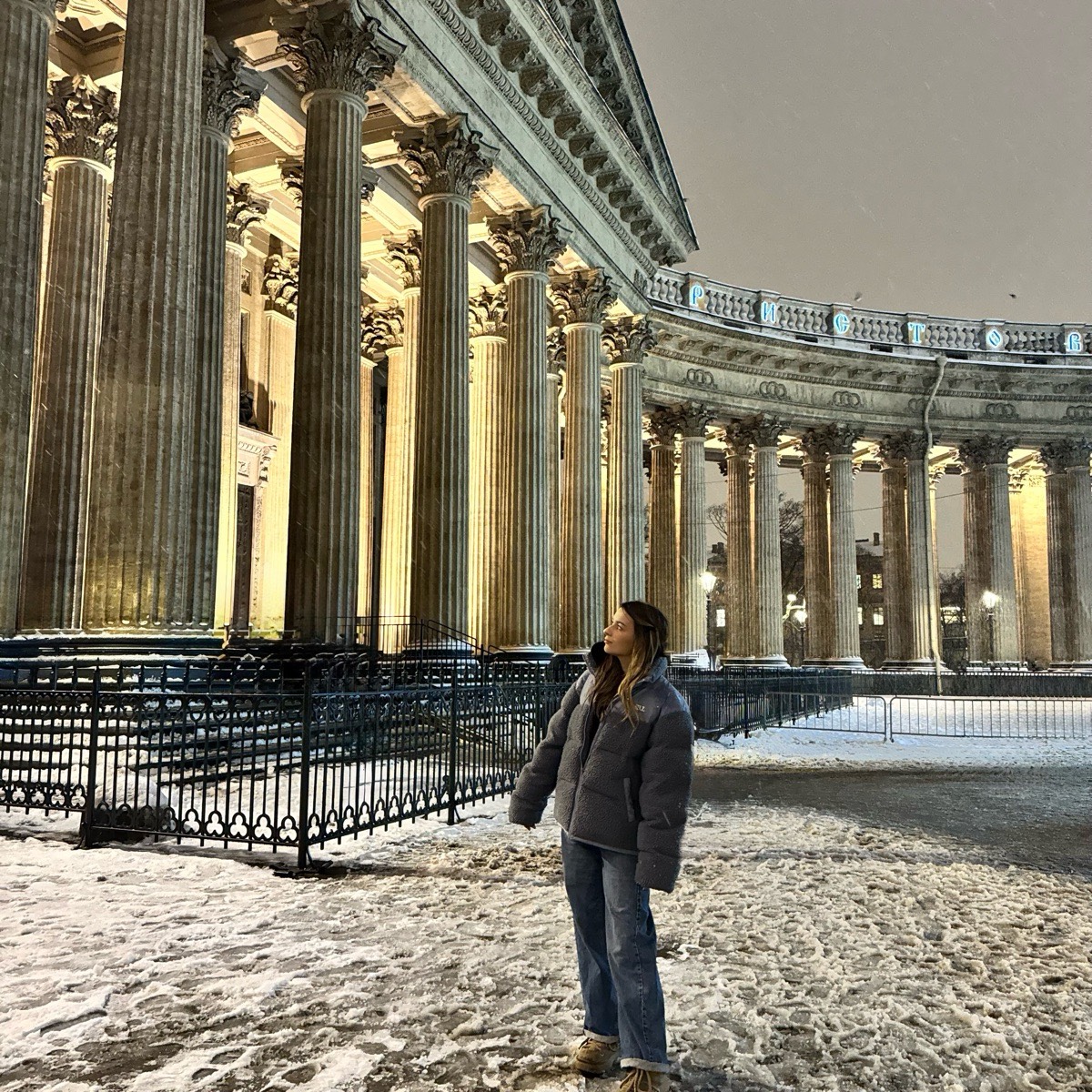 Елизавета Носырева
