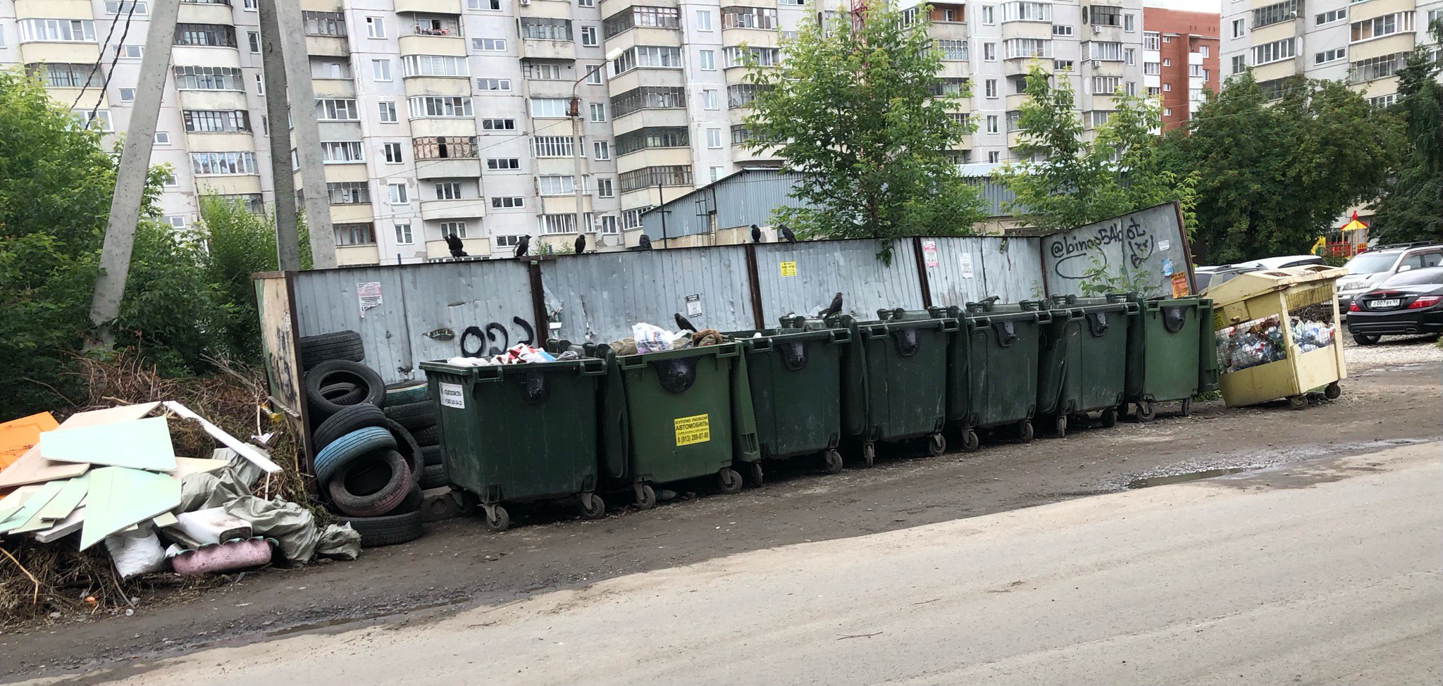 Когда-нибудь, в этом городе будет нормальная администрация, и в центре города, рядом со школой и магазинами - такого не будет.
Но, это когда-нибудь…
http://vk.com/ob.gorod?w=wall-100380192528405 | Сетка — социальная сеть от hh.ru