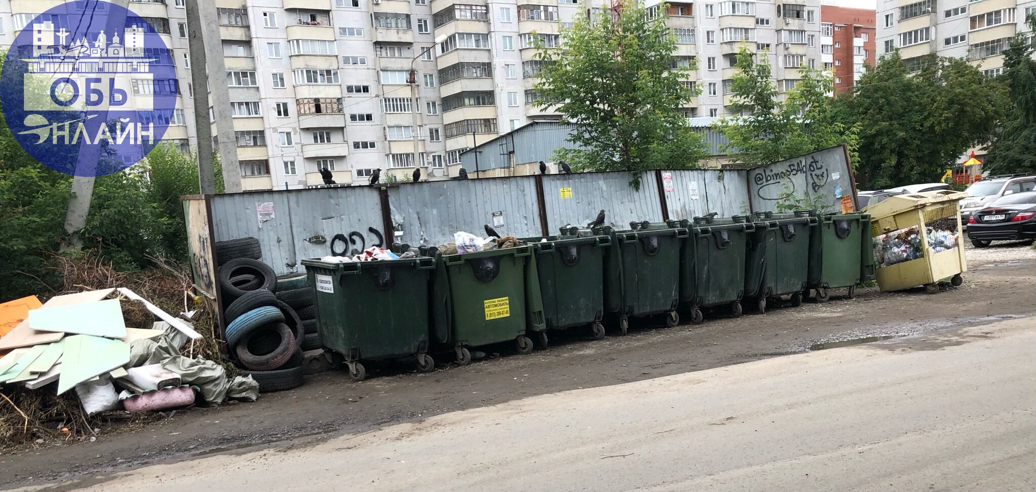 ↗ Когда-нибудь, в этом городе будет нормальная администрация, и в центре города, рядом со школой и магазинами - такого не будет.
Но, это когда-нибудь…
vk.com
Подробнее на https://vk.com/ob | Сетка — социальная сеть от hh.ru