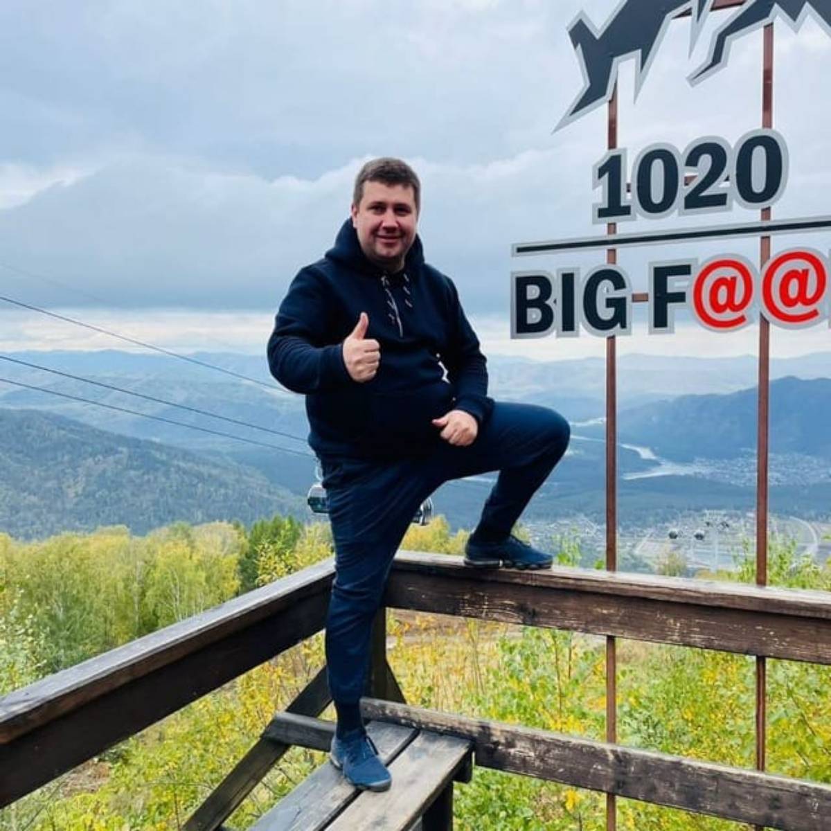 Олег Поповичев