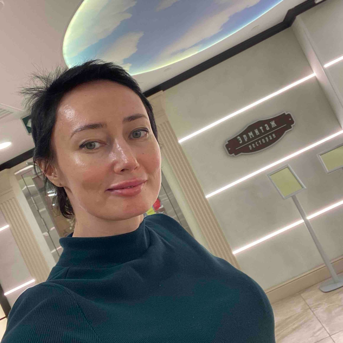 Наталия Иванова | Сетка — социальная сеть от hh.ru