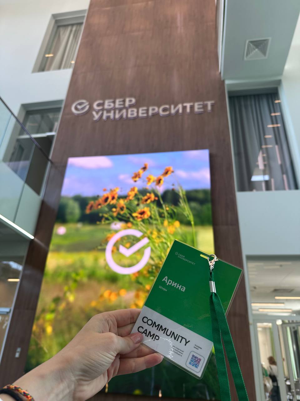 ✅ КАМПУС СБЕРА
Уже второй год веду с коллегой воркшоп в корп.универе Сбера по теме метрик.
Каждый раз дополняем материалы | Сетка — социальная сеть от hh.ru
