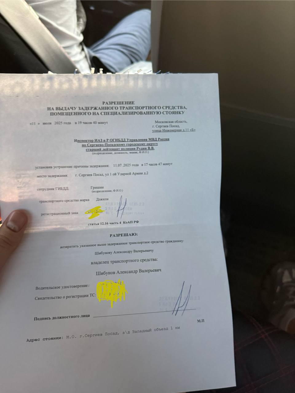 УРОК СТОИМОСТЬЮ 10.000 💸
Начну издалека. Решили мы вчера съездить в Сергиев Посад, погулять, изучить новое место, в общем все как у всех | Сетка — социальная сеть от hh.ru