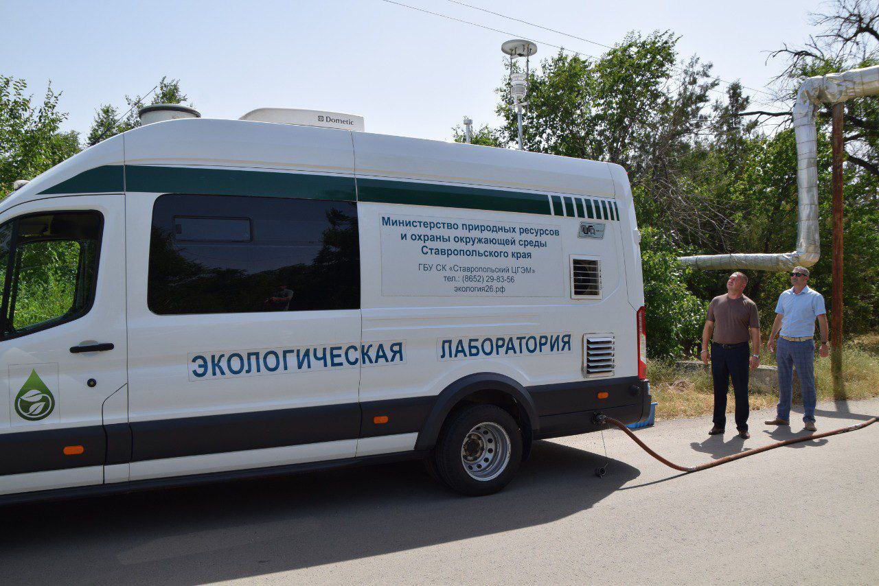 В Светлограде проведут проверку воздуха из-за жалоб на неприятный запах
Для выяснения причин регулярных жалоб жителей на удушливый запах в город прибыл передвижной экологический пост для анализа качес... | Сетка — социальная сеть от hh.ru