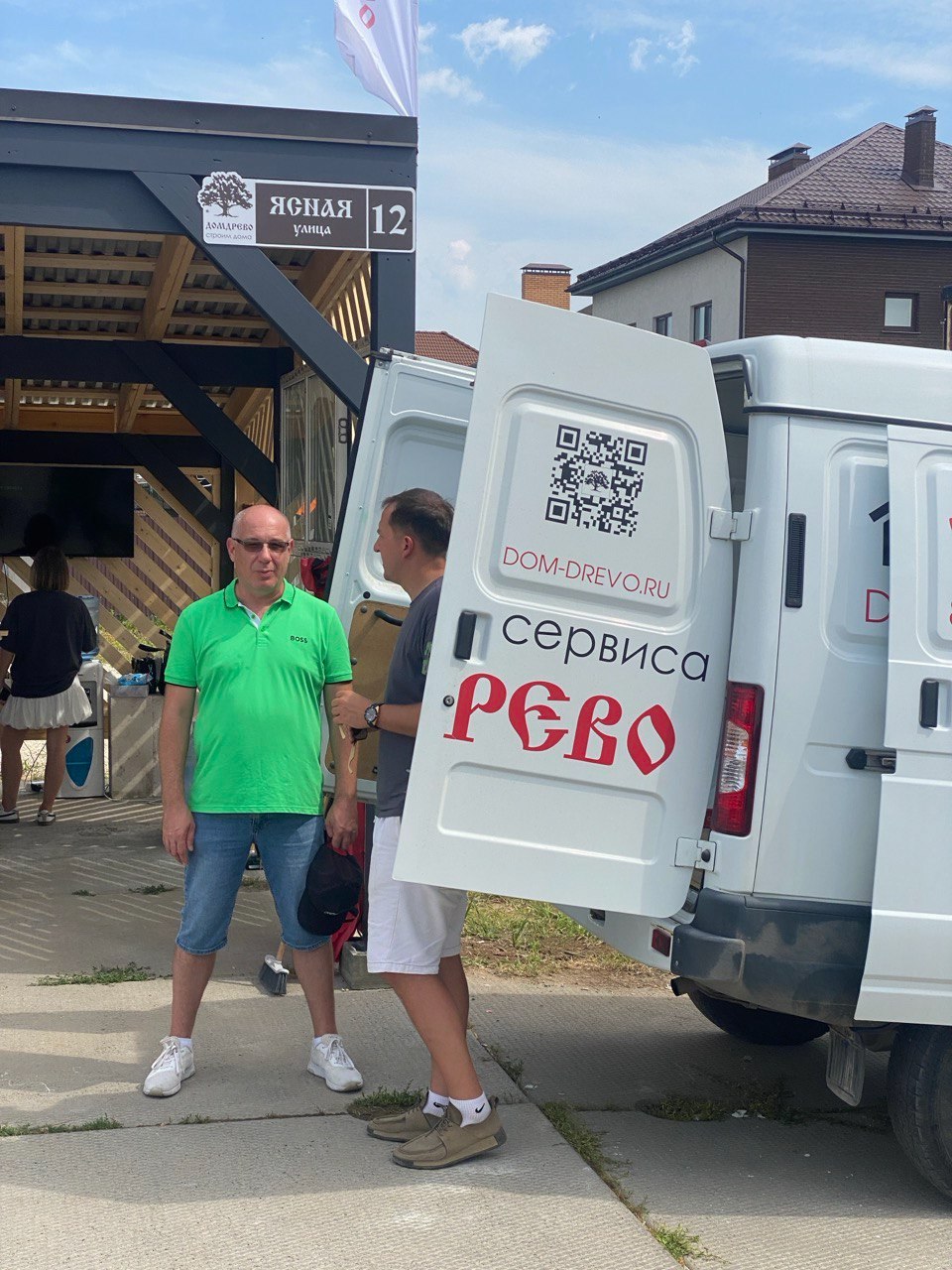Сегодня в Коломне мы на фестивале «Формула Дома» от Инженерного Центра Волмакс! 🏗
Просторная площадка 1500 кв | Сетка — социальная сеть от hh.ru