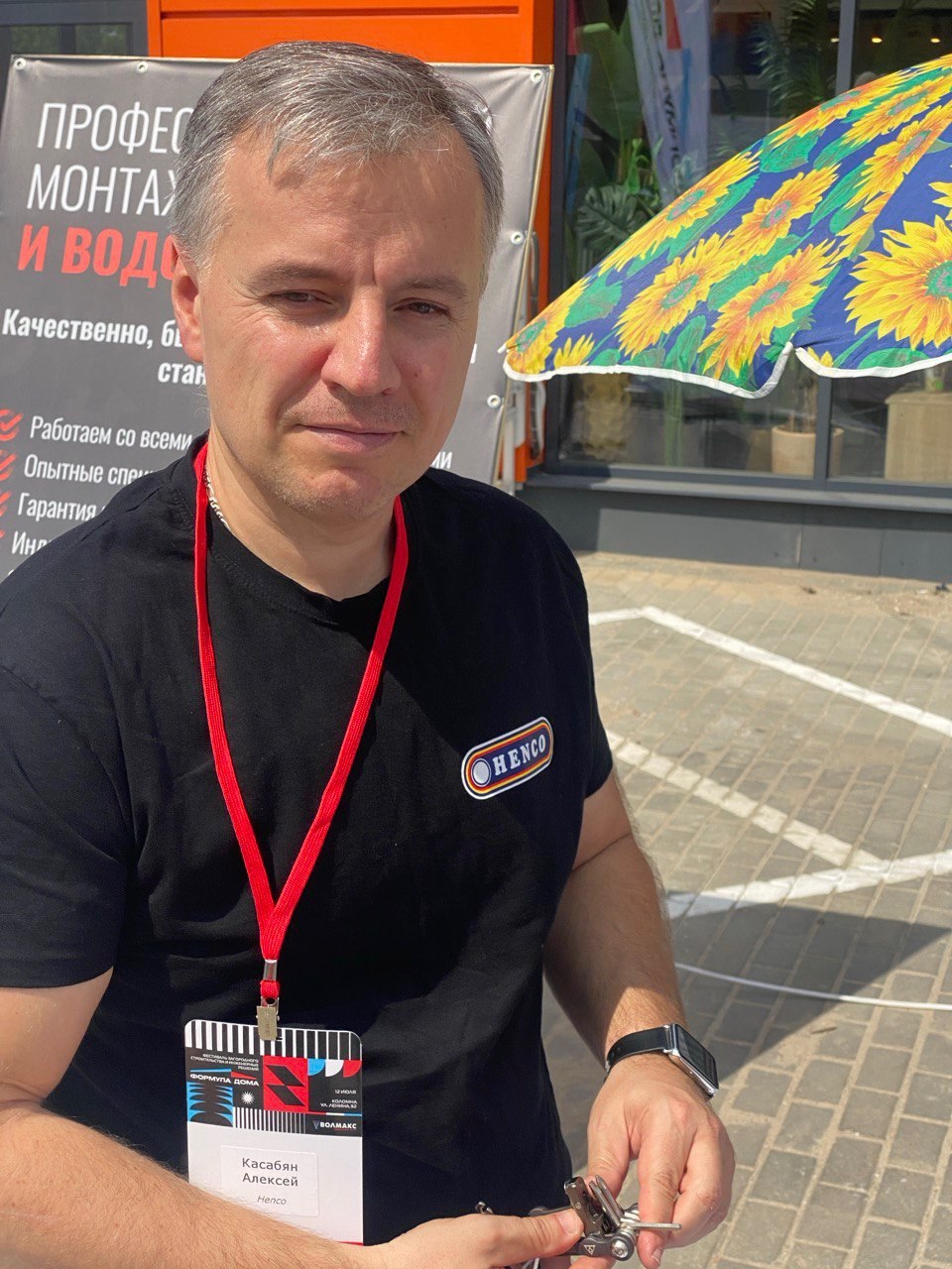 Сегодня в Коломне мы на фестивале «Формула Дома» от Инженерного Центра Волмакс! 🏗
Просторная площадка 1500 кв | Сетка — социальная сеть от hh.ru