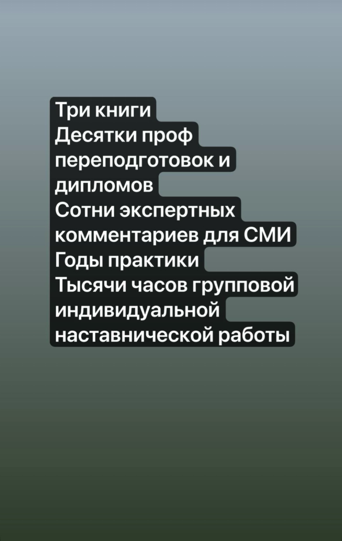 См. первый комментарий) | Сетка — социальная сеть от hh.ru