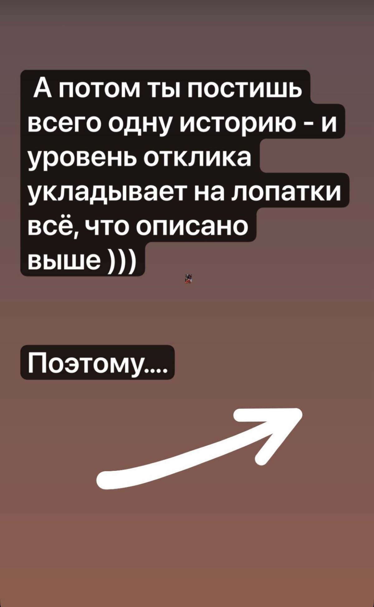 См. первый комментарий) | Сетка — социальная сеть от hh.ru