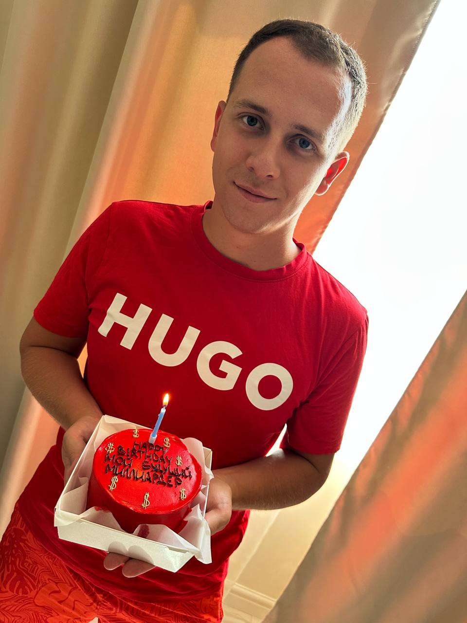 С днем рождения меня 🎂 | Сетка — социальная сеть от hh.ru