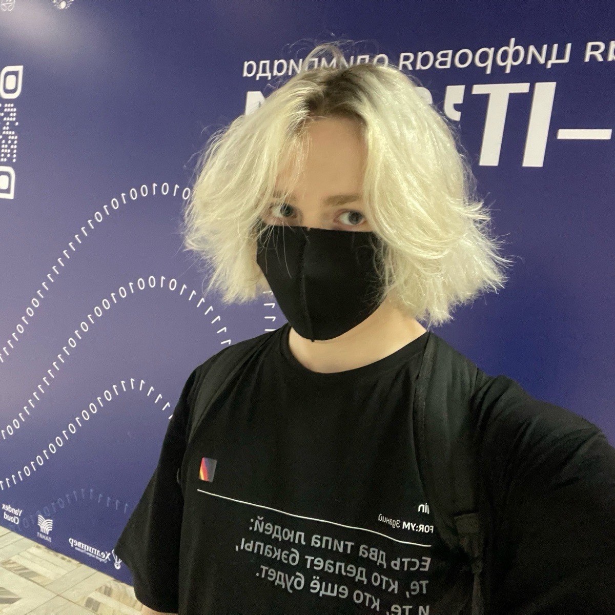 Дмитрий Кеност