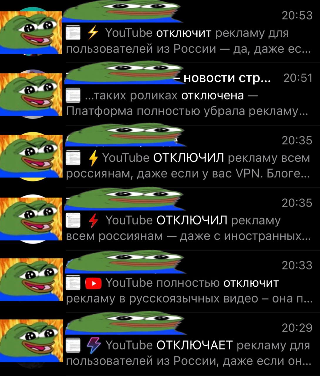🎬#YouTube отключит рекламу… что?! где?!
Паблики массово сообщают о якобы отключении монетизации на всех роликах на русском языке | Сетка — социальная сеть от hh.ru