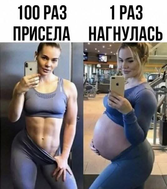 Не напрягайтесь 😅👍 | Сетка — социальная сеть от hh.ru