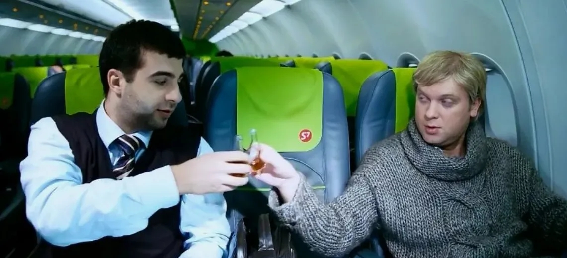 Реклама, которую мы не замечаем | Сетка — социальная сеть от hh.ru