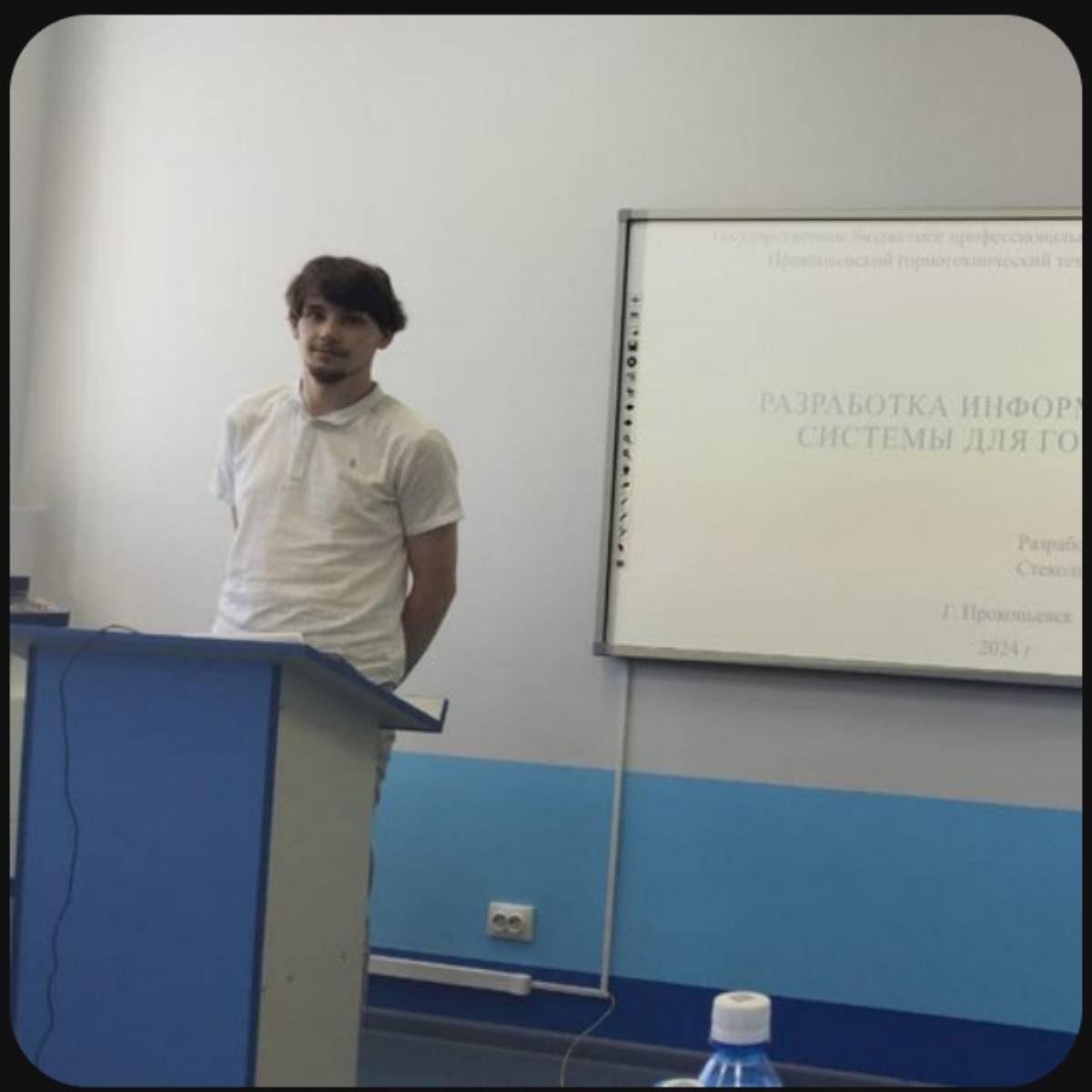 Максим Стекольщиков | Сетка — социальная сеть от hh.ru