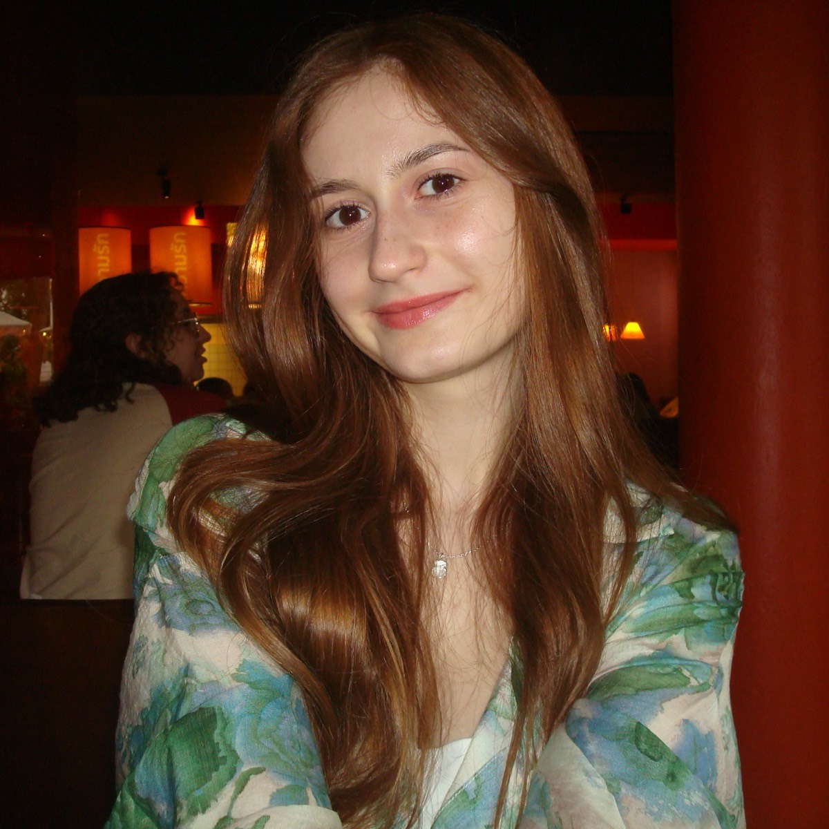 Вероника Чхетия | Сетка — социальная сеть от hh.ru