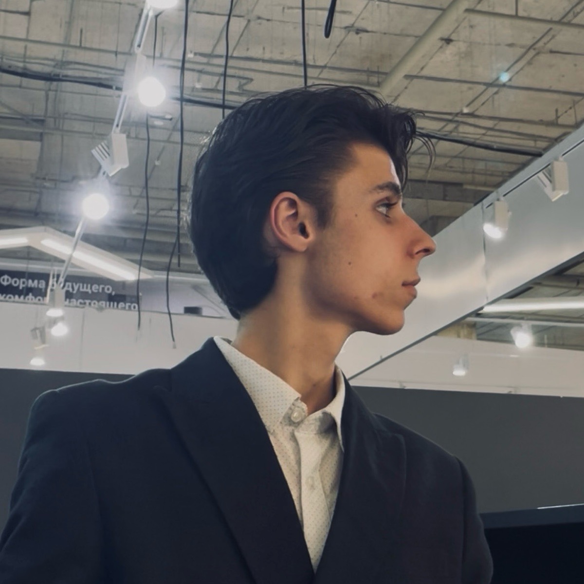 Властимил Мещеряков