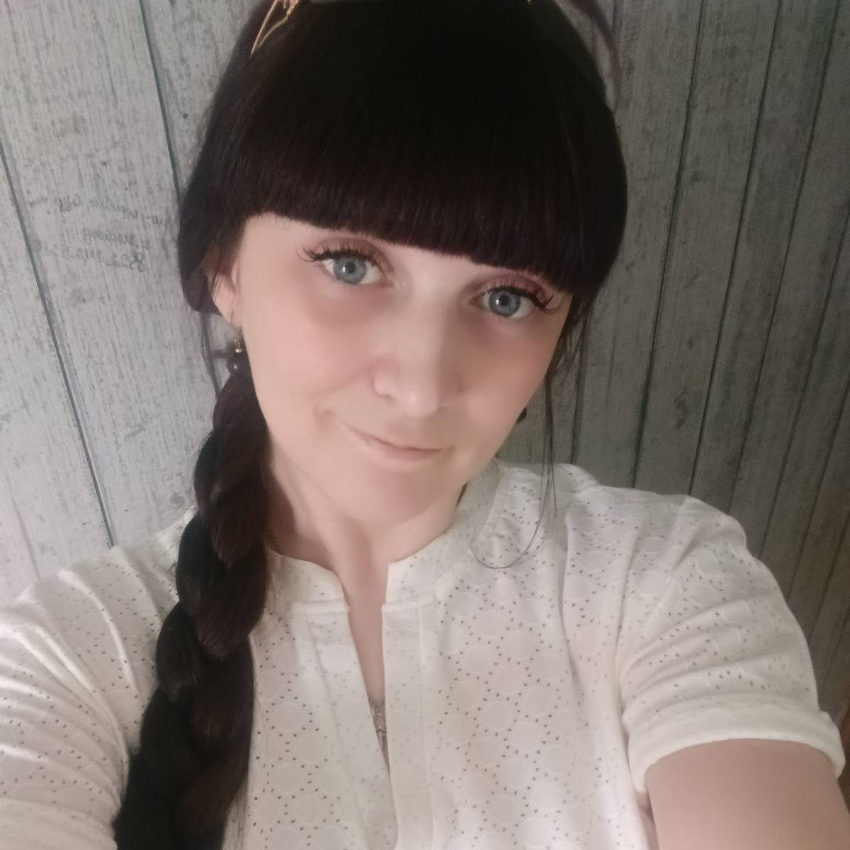 Екатерина Кацевич