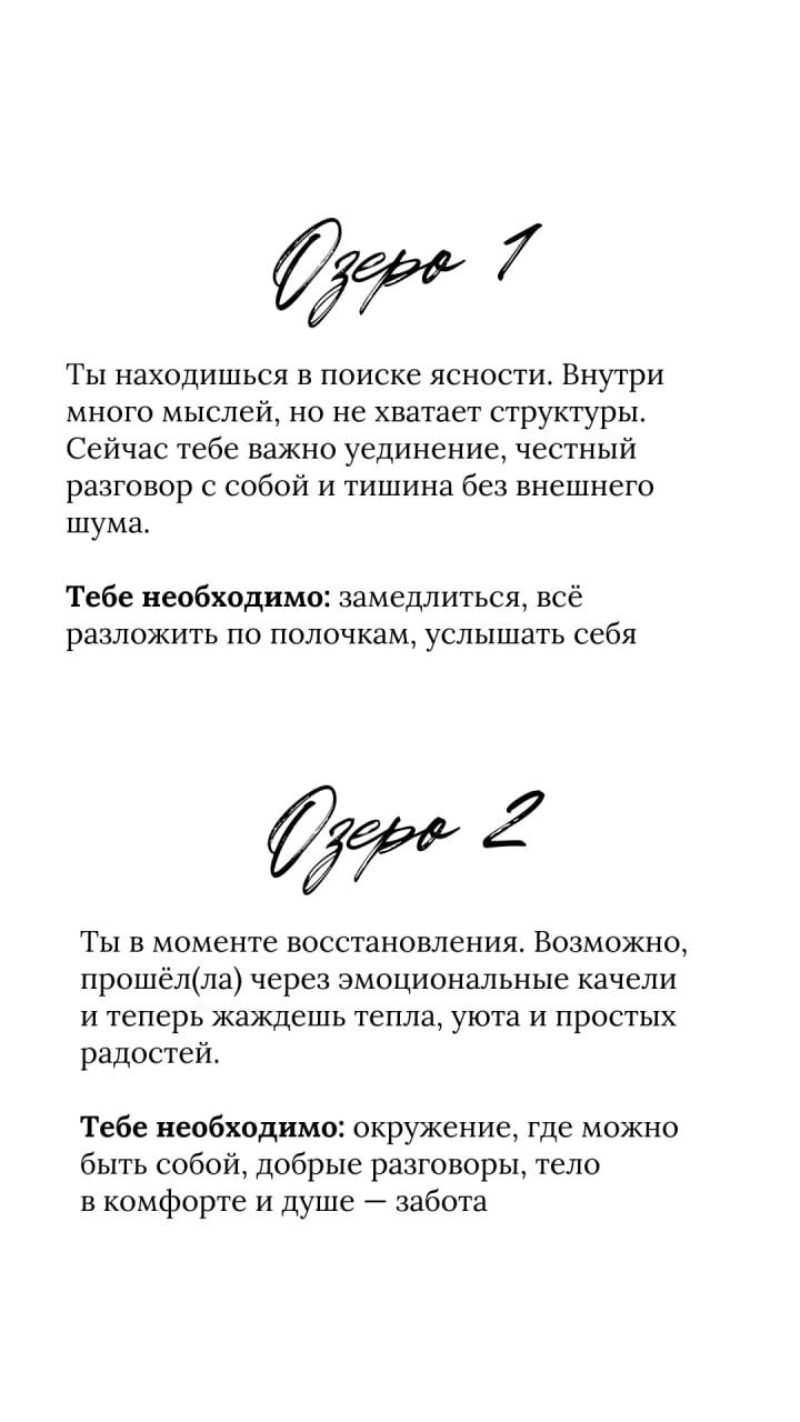 А вот и ответы на вчерашний тест | Сетка — социальная сеть от hh.ru