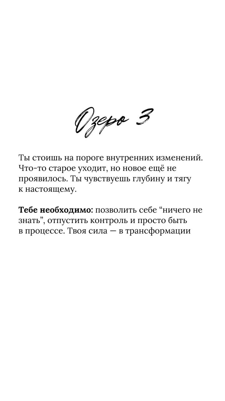 А вот и ответы на вчерашний тест | Сетка — социальная сеть от hh.ru
