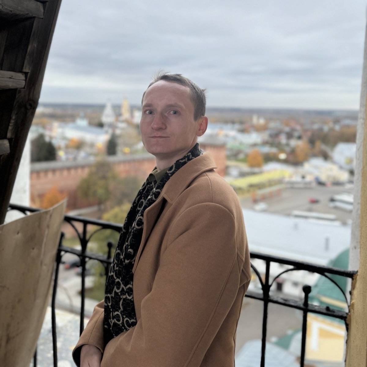 Network member avatar