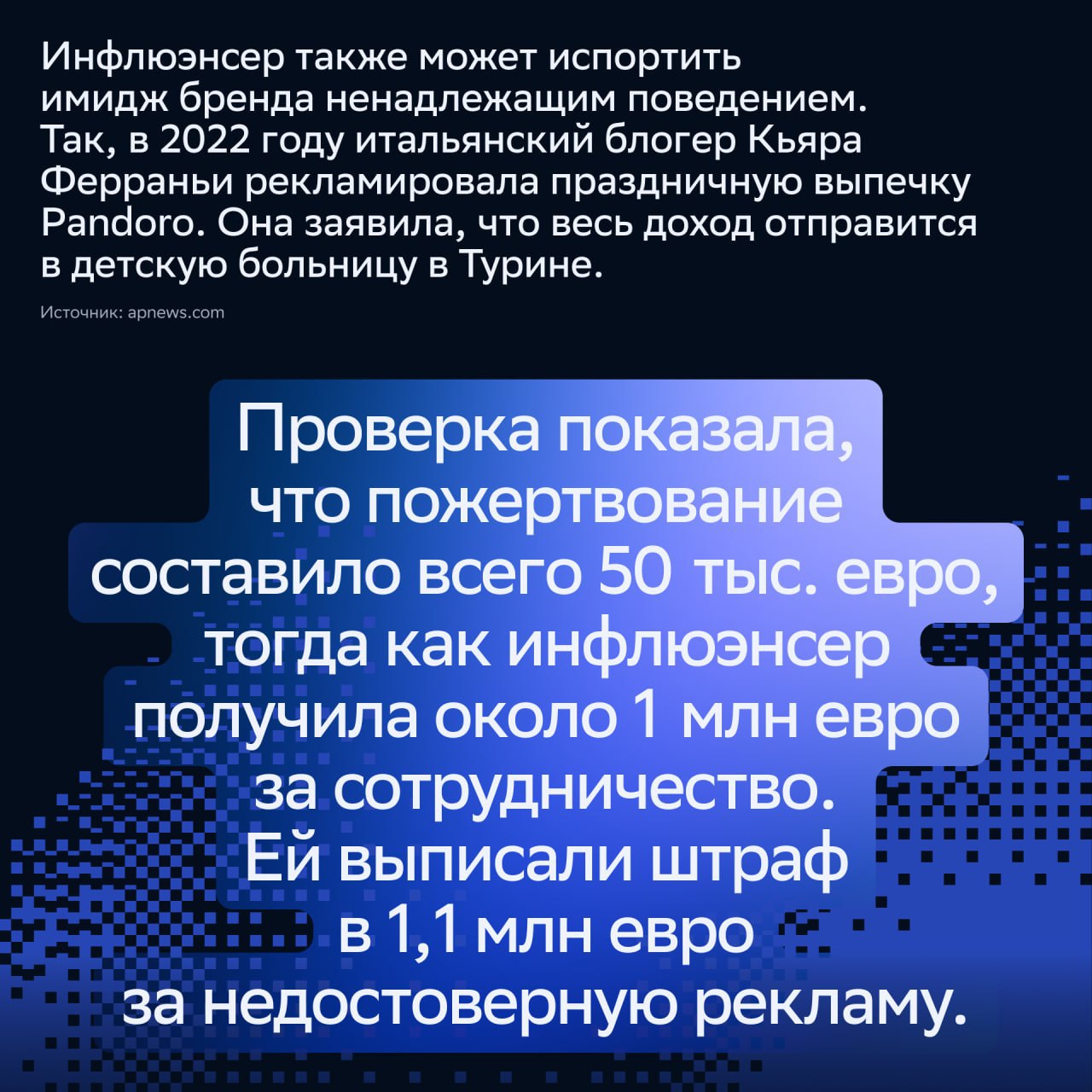 ⚡️ Почему бренды увеличивают инвестиции в инфлюэнс, но сокращают рекламные бюджеты
🔣 Объем мирового рынка инфлюэнс-маркетинга вырос с 24,3 млрд долларов в 2024 году до 33 млрд в 2025 году | Сетка — социальная сеть от hh.ru