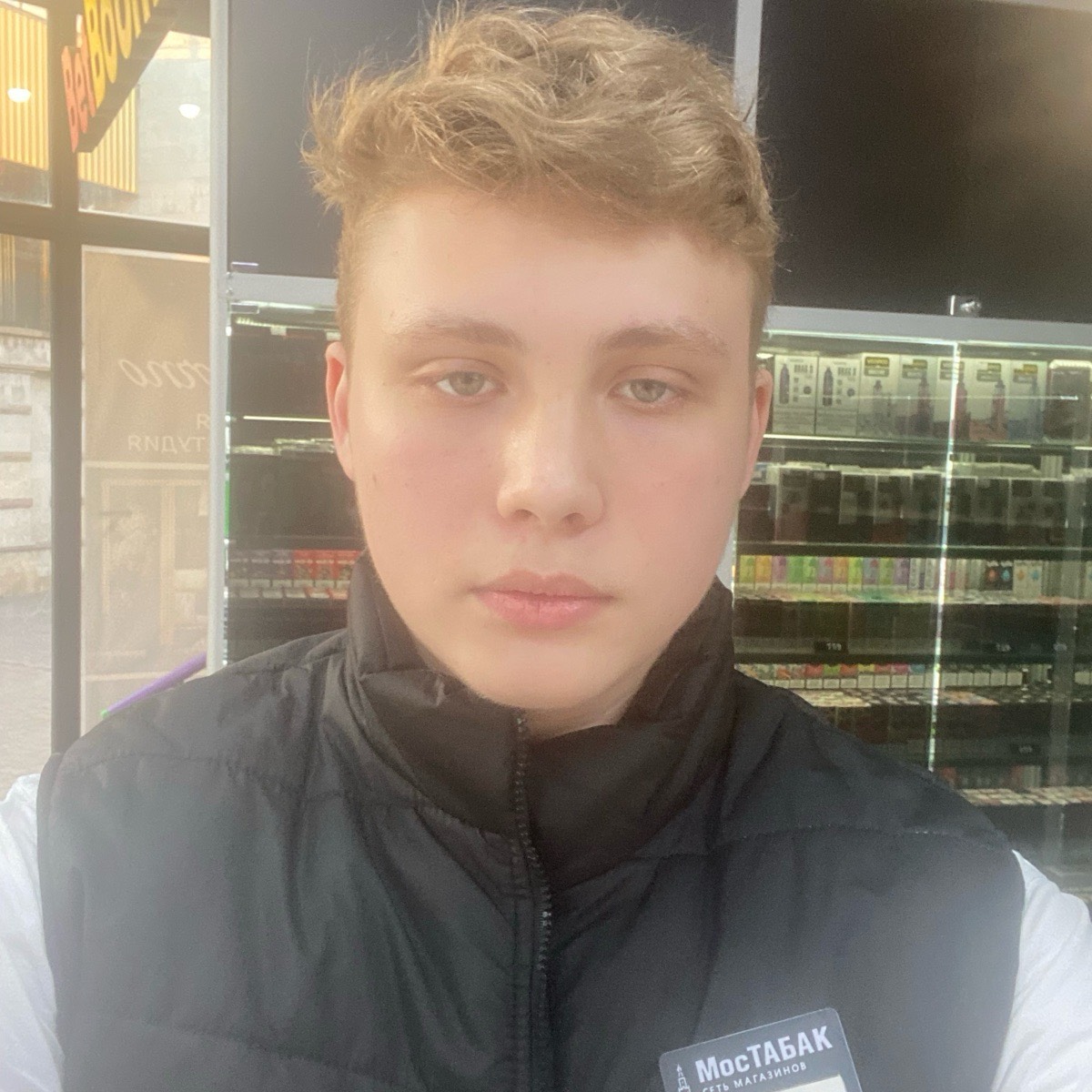Алексей Козин