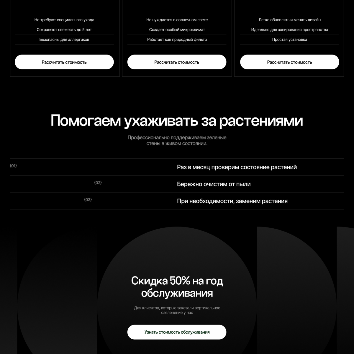 СДЕЛАЛ ЛЕНДИНГ НА ТИЛЬДЕ ЗА 9 ЧАСОВ А ЕГО ДАЖЕ НЕ ПРИНЯЛИ… | Сетка — социальная сеть от hh.ru